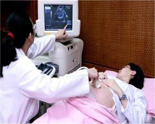 广西试管助孕方式 广西壮族自治区妇幼保健院 ‘做nt胎心看男女’