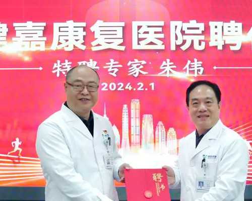 南宁区医院生殖中心的试管婴儿成功率如何？?