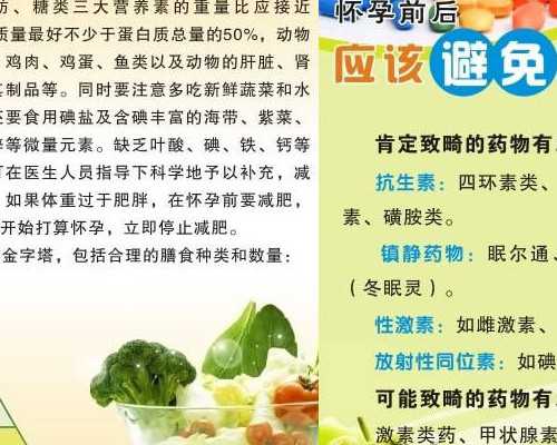 南宁助孕成功率(南宁试管)