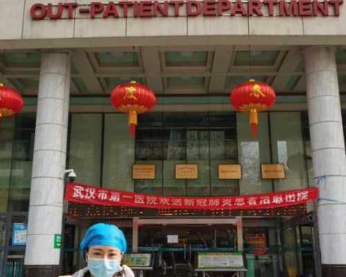 南宁试管代怀如何|2026南宁市第二人民医院供卵生男孩费用清单：三代诊断技术