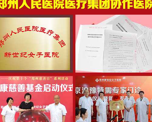 备孕应该怎么做 备孕要做好哪些准备工作