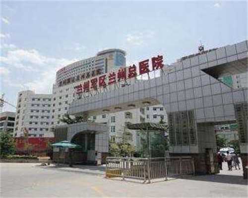 广西借卵无创dna 2026广西壮族自治区生殖医院试管婴儿费用明细 ‘怎么根据孕囊