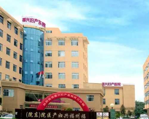 南宁代怀医院孕妈 宁一怀胎9个月的孕妇和胎儿双双去世，就因为一颗小小的牙