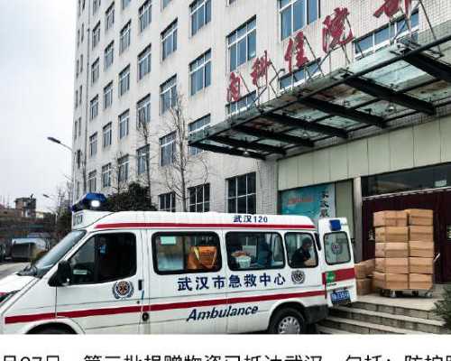 广西试管代孕包成功 广西壮族自治区妇幼保健院 ‘一个月b超单看男女’