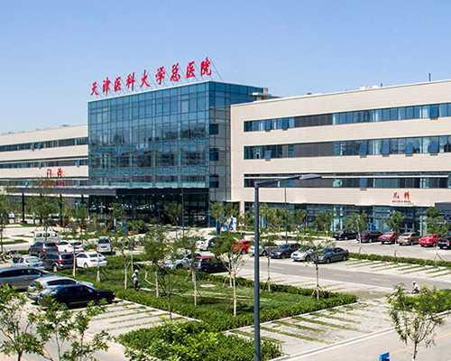 重要提醒：父母血型不一致会影响宝宝健康，备孕前必须了解遗传咨询和孕前检