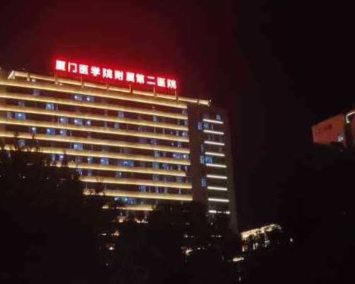 南宁试管代孕包成功|南宁供(借)卵试管婴儿医院排名,附2026供卵三供卵男孩价