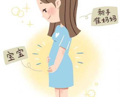 广西南宁有供卵医院吗(南宁二医院生殖试管群)