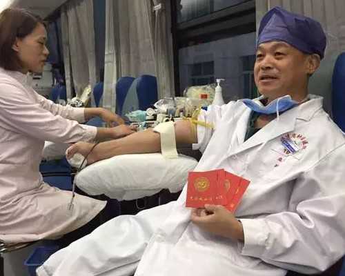 2026年陕西生殖中心医院成功率排名，广医三院遥遥领先！