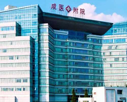 广州一商业机构为男性提供代孕服务被查：最低60万，可与客户共同生活-胚胎移