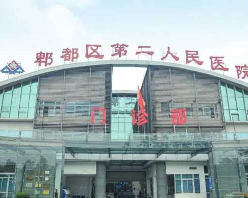 大连失独代孕_卵巢性闭经-正规的代怀