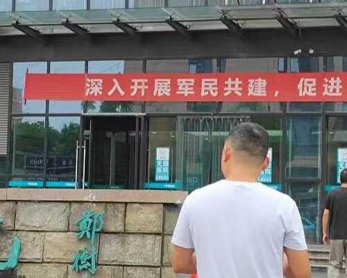 南宁供卵包男孩费用，南宁有供卵中心吗