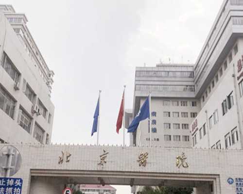 _子宫性不孕-靠谱代生网