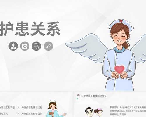 南宁做试管哪家医院好(南宁哪个医院做试管好)