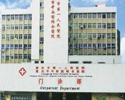 广州珍珠棉生产批发市场，深圳宝安珍珠棉厂家-甲胎蛋白是检查什么的