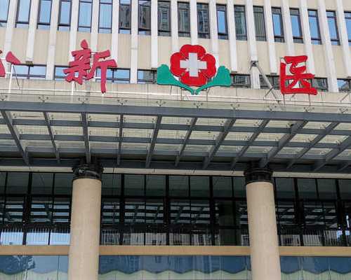 南宁寻供卵|崇左三代试管婴儿龙凤胎几率大吗？南宁三代试管包生男孩