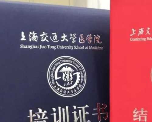 广西自愿捐卵子 广西壮族自治区妇幼保健院 ‘孕囊大小看男女孩’