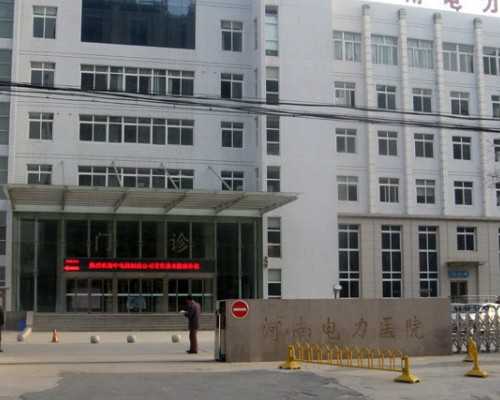 南宁3代试管供卵婴儿_黄骅试管供卵,武汉供卵试管中心