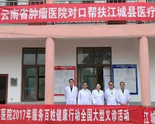 南宁北大医院基本信息,三代试管成功，结束了备孕路