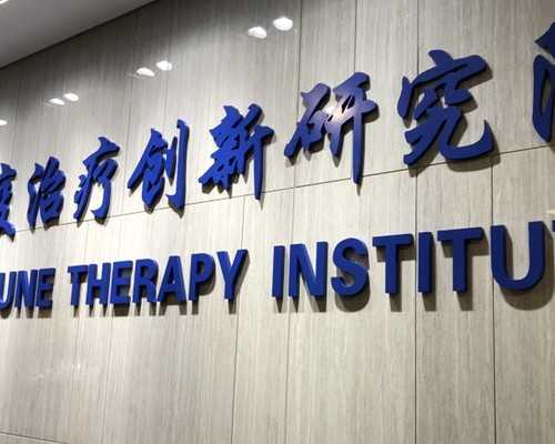 广西供卵-代孕最靠谱公司