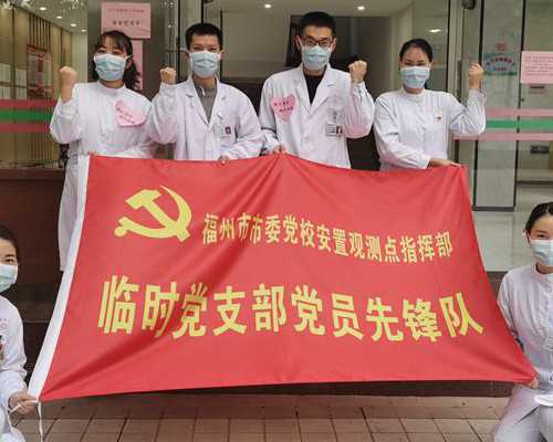 南宁代孕网排行榜|南宁三代试管助孕私人生孩子公司正规吗