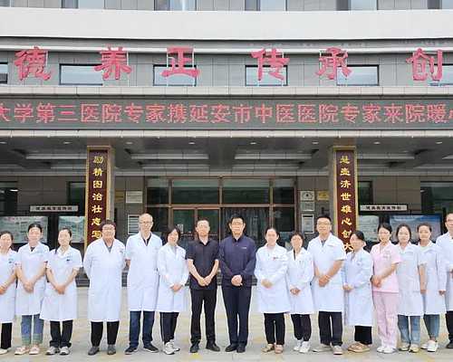 南宁靠谱代孕网站,试管促排期，拮抗剂方案和短方案会伤害身体吗？-试管婴儿