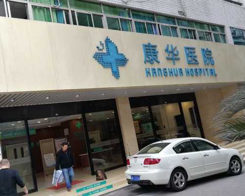 广西那做代生好 广西壮族自治区人民医院 ‘多少天可以酒精测男女’