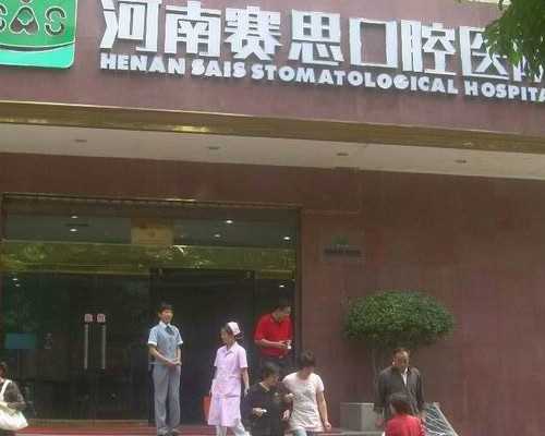 南宁供卵孕妈妈_同性恋/拉拉家庭试管婴儿攻略:泰国IVF/IUI成功率、费用