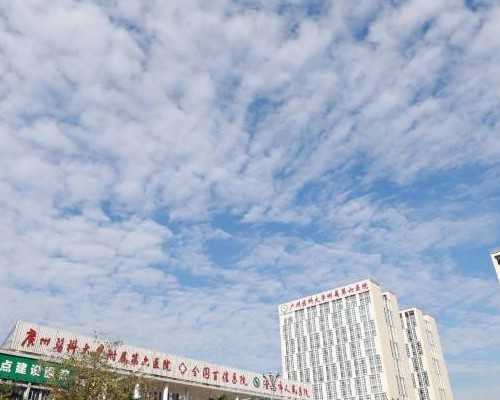 宫腔积脓什么症状