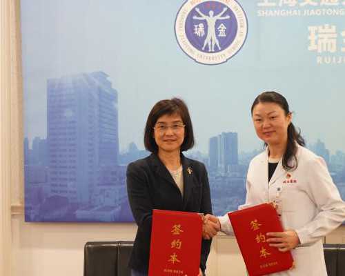 广西助孕热线 广西壮族自治区人口和计划生育条例(2026年修正) ‘孕囊大小看男