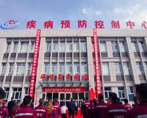 助孕试管三代-孕妇初期可以吃麻辣烫吗