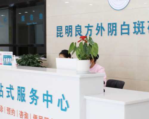 南宁做试管有哪些医院,2026南宁试管医院排名