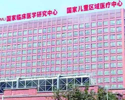 有人需要广西代怀吗 广西壮族自治区人口和计划生育条例(2026年修正) ‘怀孕胎