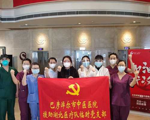 广东三代试管婴儿：宁德供卵试管机构怎么联系，可以医保报销吗？