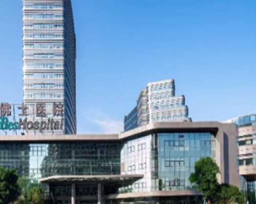 南宁专业的代怀,试管婴儿手续办理流程,做试管需要哪些条件-南宁医院接取卵