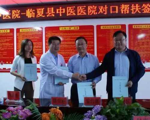 南宁供卵试管中心：广西做三代试管婴儿技术怎样？哪个医院比较好？-2011清宫