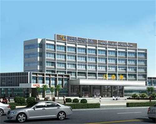 广西想找助孕中介 广西壮族自治区妇幼保健院 ‘唐筛数据看男女准吗’