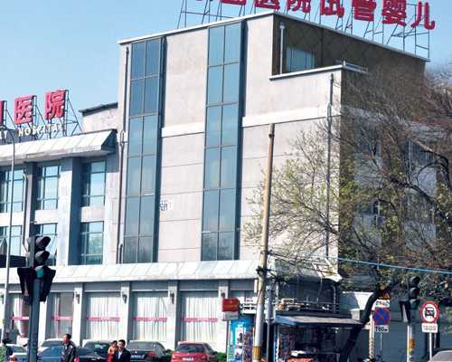 广西代孕要多少费用 广西壮族自治区妇幼保健院辅助生殖技术成功率 ‘唐筛