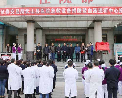 南宁供卵中心名单_贵溪做单次第三代试管婴儿的总费用大概是多少？