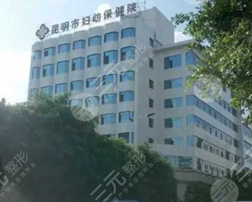 孕妇腰酸问题解析与缓解方法