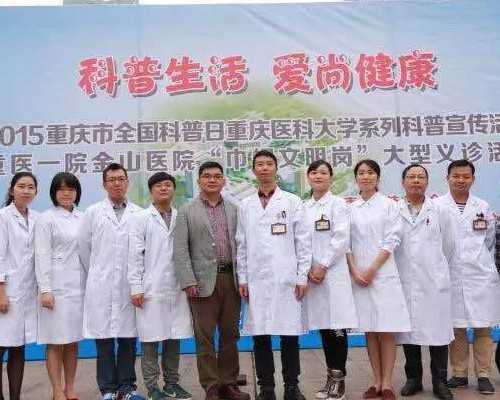 广西南宁谁做试管厉害,广西南宁安全吗