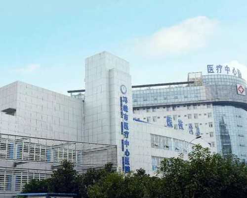 广东省妇幼保健院（广东省湖北市广园西路13号(住院楼七楼)）