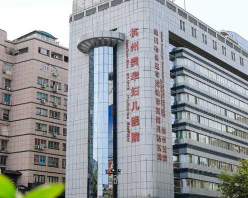 广西代孕费用一览 广西壮族自治区人民医院试管费用： ‘孕15周彩超怎样看男