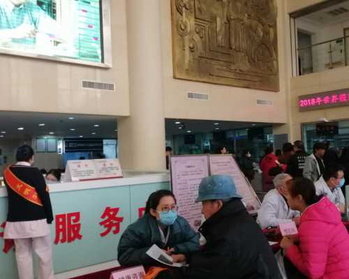 广西南宁有供卵医院吗（南宁二医院生殖试管群）