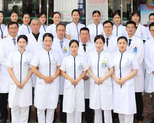 南宁供卵私人生殖中心_宜昌哪个医院试管最好？能不能做第三代试管婴儿？