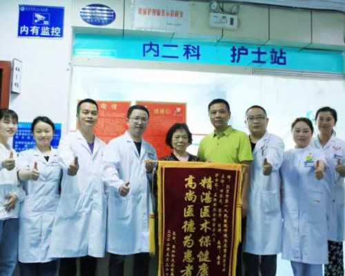 吕梁第三代试管南宁-南宁三代试管费用明细