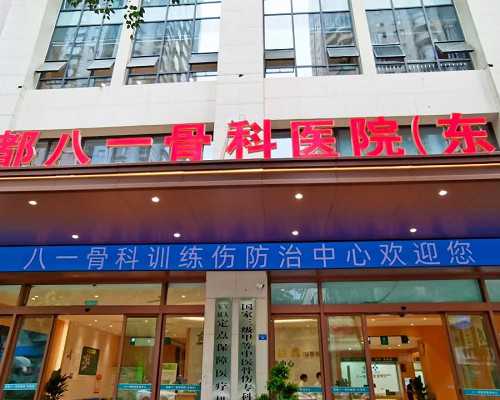 武汉市哪些医院可做供卵试管,武汉大学中南医院申请供卵做一次试管婴儿要花