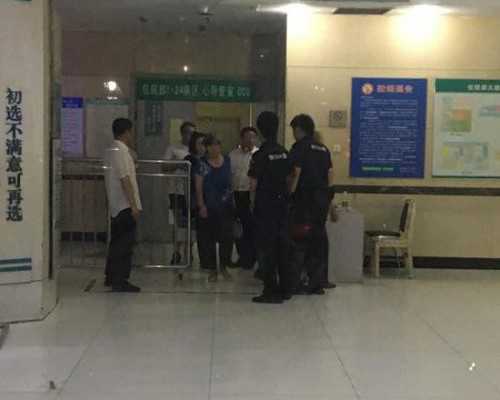 南宁市精子库,南宁有精子库供精