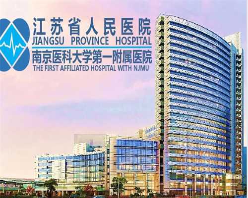 同房姿势选择站姿或后入式