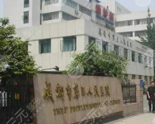 南宁代孕靠谱医院,试管婴儿得到的卵子数少可能是什么因素?-上海供卵试管医院