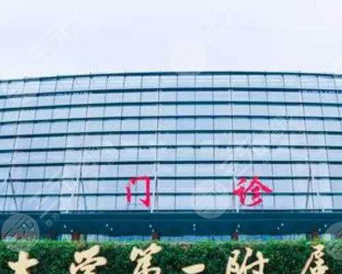 南宁借卵子自怀,试管婴儿寿命短是真的吗？生命短这种说法可信吗？-孕妇多少